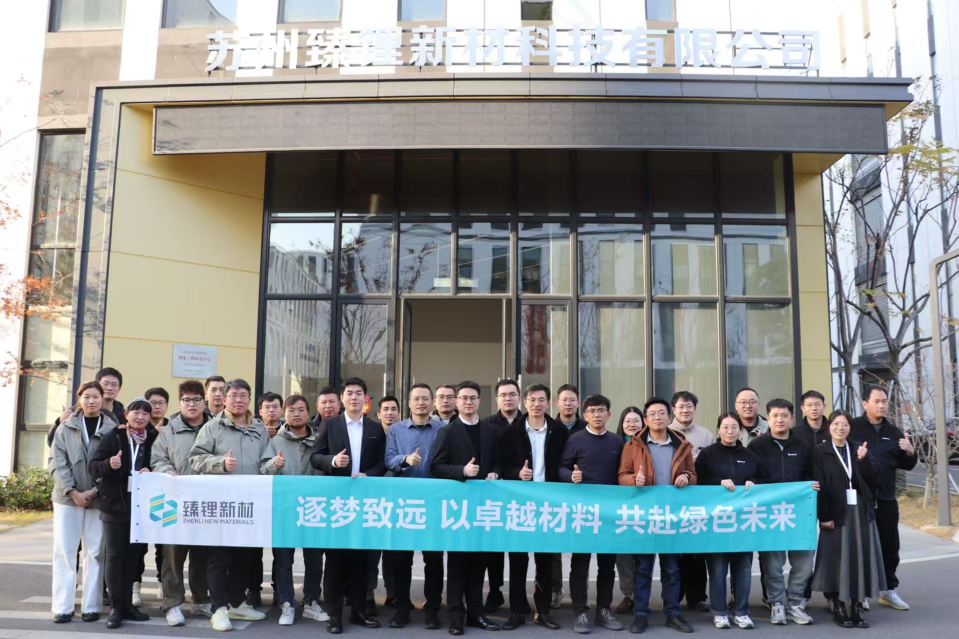 1760661052142397.jpg 微信图片_20251016183501_67_847.jpg