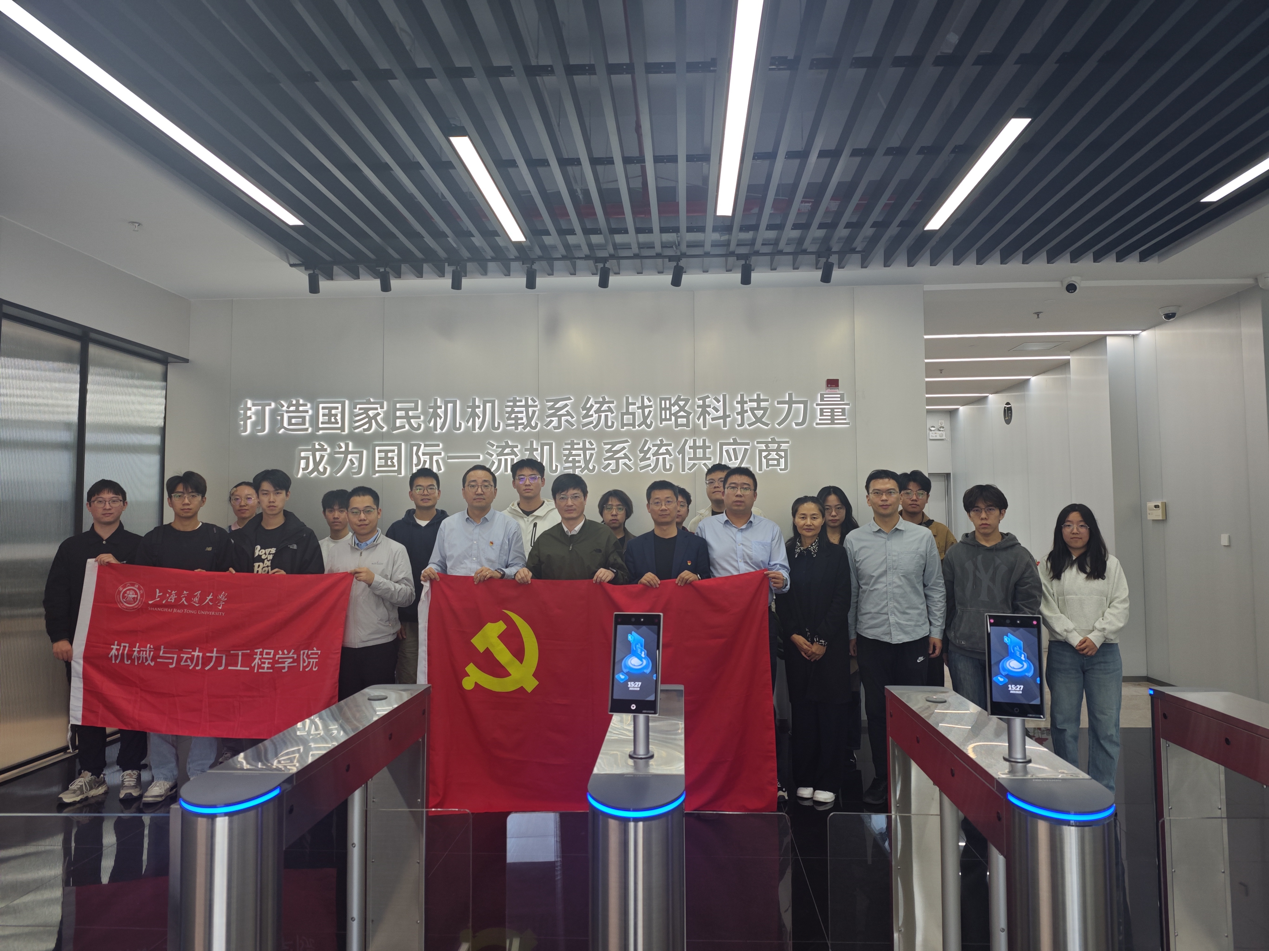 1761889917371278.jpg 大合照.jpg