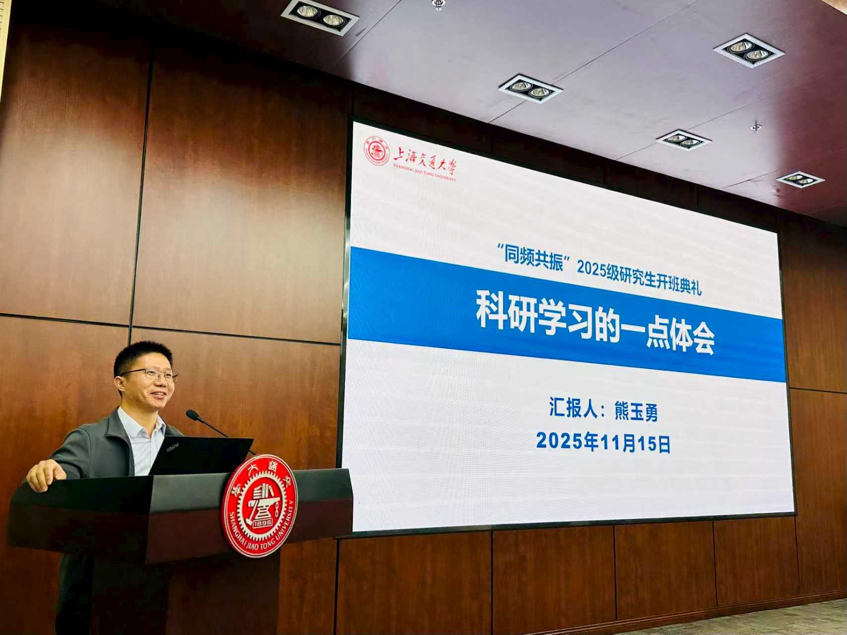 1763442500653708.jpg 图6.jpg