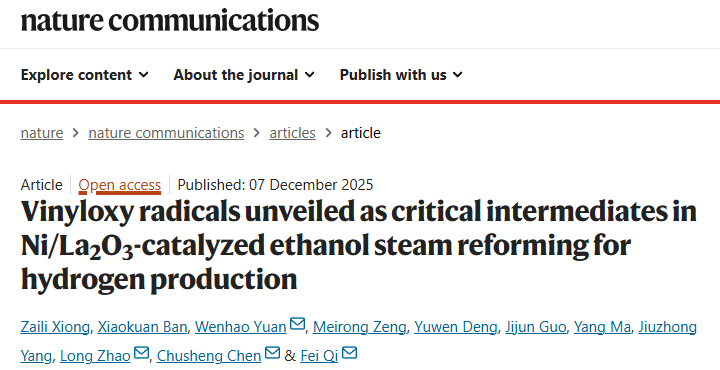 1768532675109540.png 44b98af55884e8f32caa5c0833293490.png