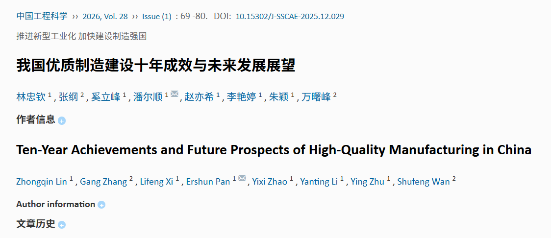 1775262298866084.png 36a5e6fbc5bb181f5d10945aa290a526.png