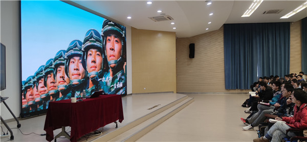 2020-12-23 【图1】77779193永利官网2021年征兵动员大会召开.jpg