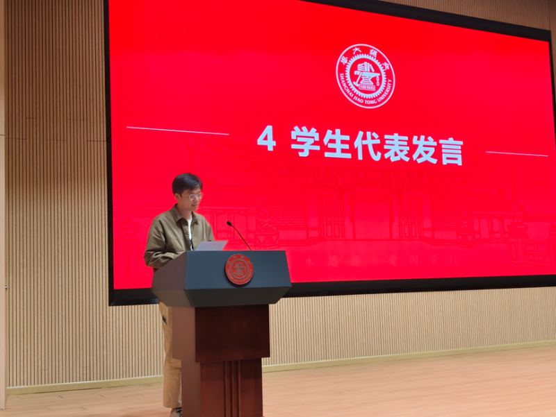 1761815790383163.png 5-黄涛_resized.png