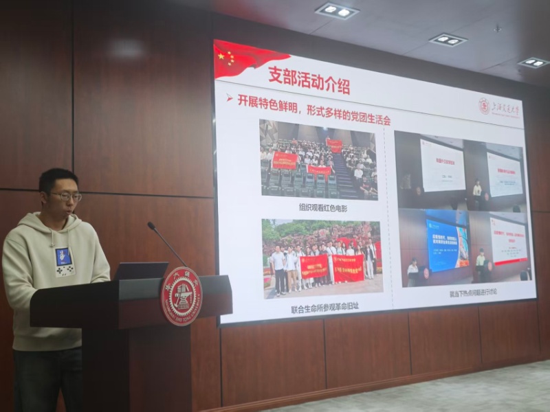 1762140044779850.jpg 图1+会议主持_resized.jpg