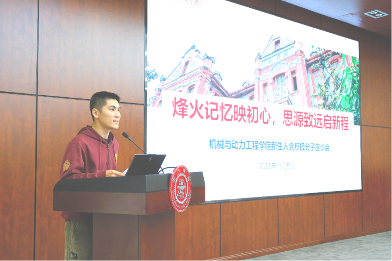 1762417225431560.png 图1_resized.png