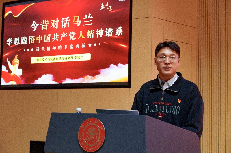 1764228863363913.jpg 图8_resized.jpg