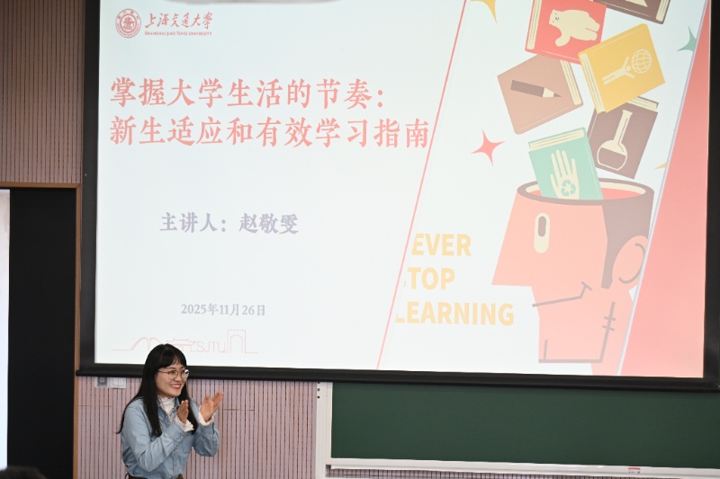 1764294010327983.jpg 图1_resized.JPG