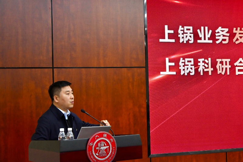 1764903953134283.jpg 图6_resized.JPG