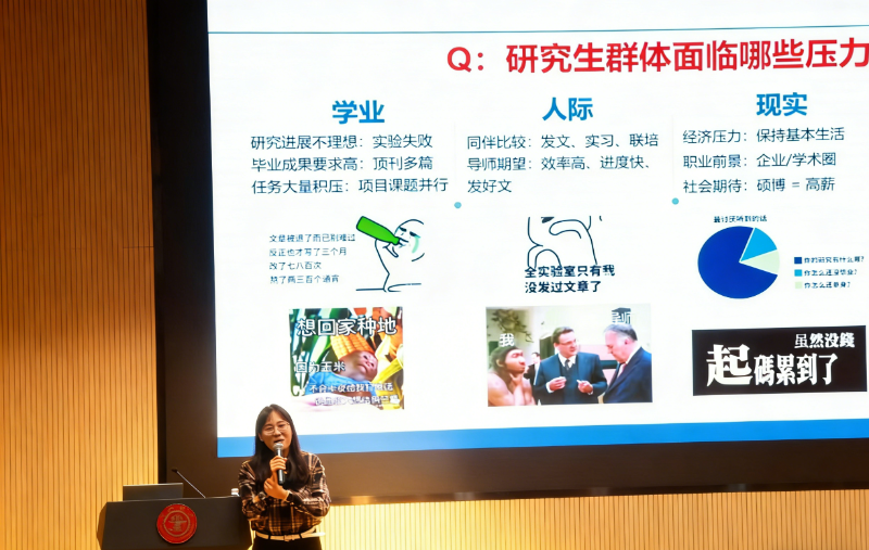 1766375212712196.png 图1_resized.png