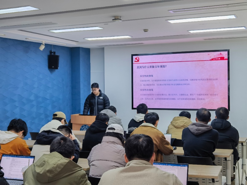 1766988389496744.jpg 图3 杜咏谦分享学习心得_resized.jpg