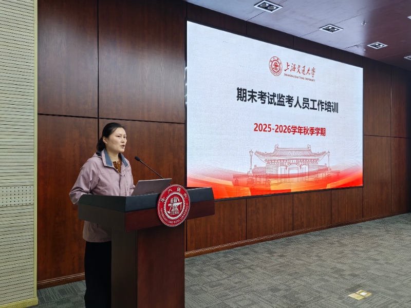 1767163812890044.jpg 图2_resized.jpg