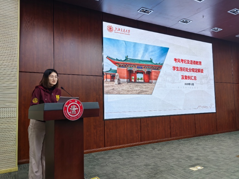 1767163820553297.jpg 图3_resized.jpg