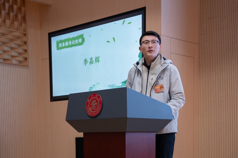 1773900498192473.jpg 图二:李嘉辉老师致辞_resized.jpg