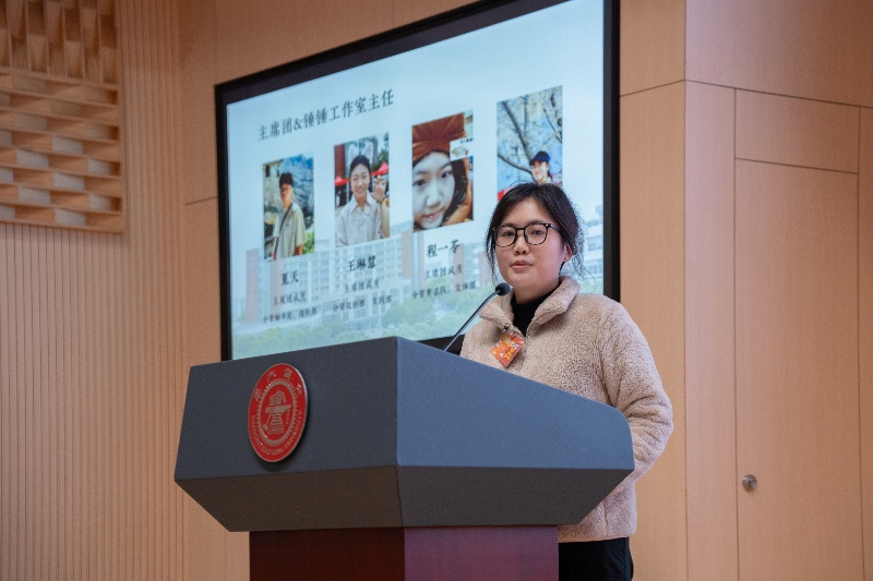 1773900507342104.jpg 图三:程一苓介绍团委学生会_resized.jpg