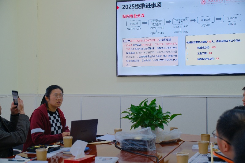 1774246447522908.jpg 图1_resized.JPG