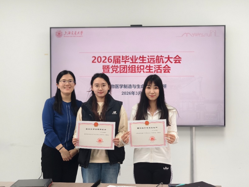 1775022244381748.jpg 图2_resized.jpg