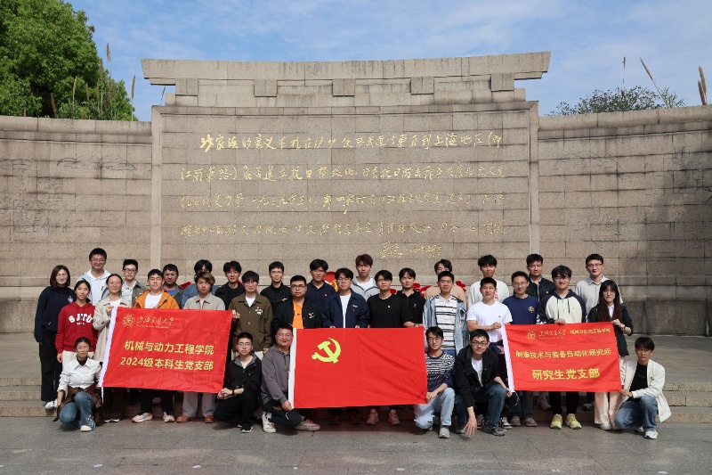 1776764242966805.jpg 图1-活动合影_resized.jpg