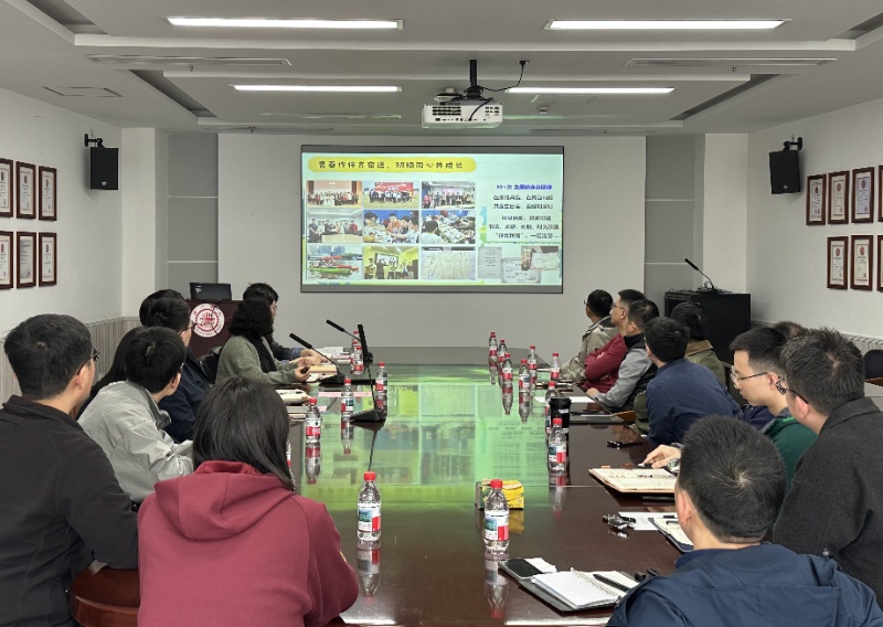 4-会议现场_resized.jpg
